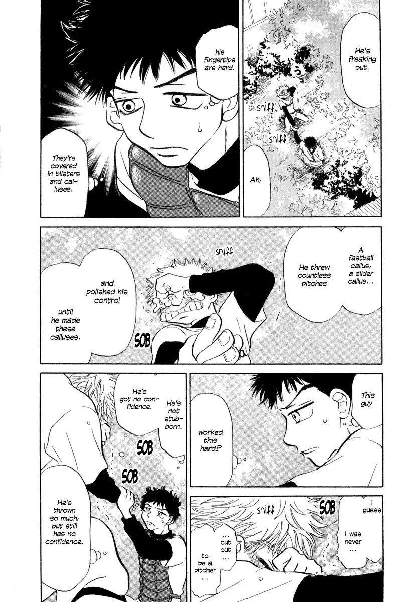 Ookiku Furikabutte Chapter 2 66